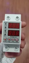 Under-Voltage-Protective-Device Relay Protector Din-Rail Over-Voltage Adjustable 230V