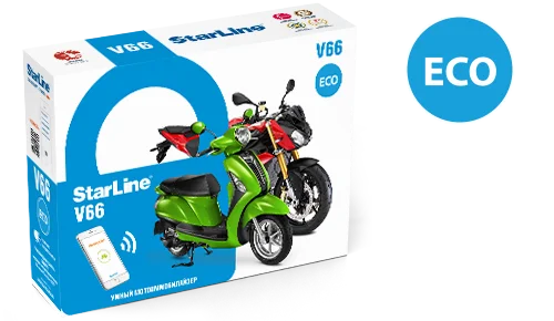 StarLine MOTO V66 ECO Умный мотоиммобилайзер