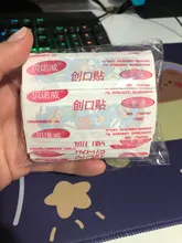 Tirita para hemostasia para niños, vendajes adhesivos impermeables y transpirables con bonitos dibujos, botiquín de primeros auxilios, yeso para heridas, 100 Uds.