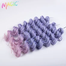 

Magic 24 Inch Synthetic Crochet Hair Deep Wavy Twist African Curls Crochet Braids Ombre Blonde Hair Extensions For Women Cosplay