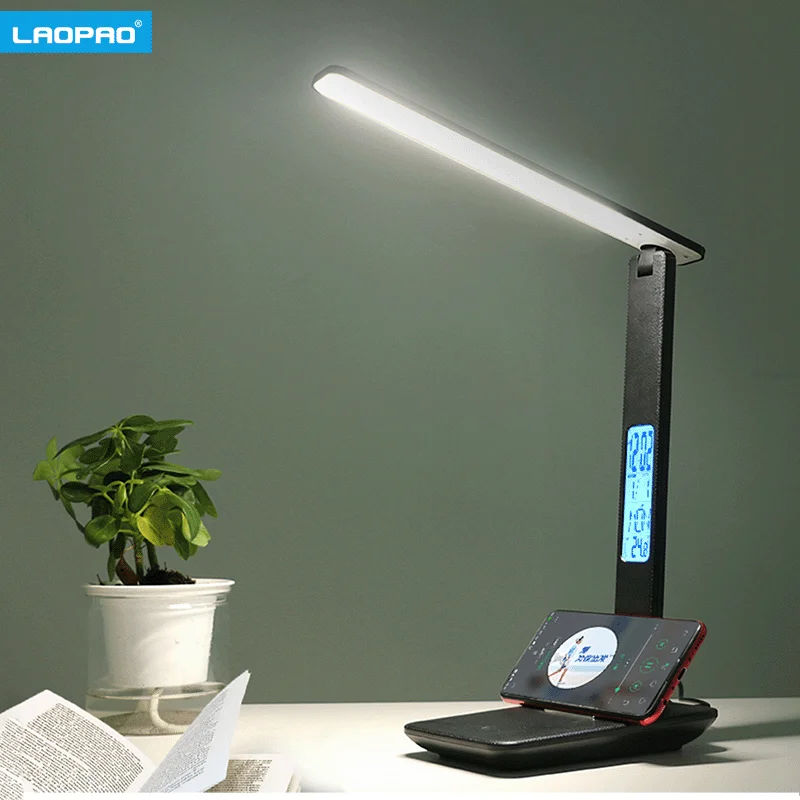 Laopao led desk lamp Clearance