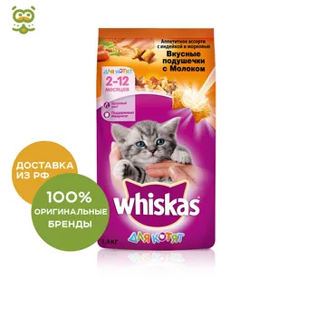 

Whiskas Delicious pads for kittens, Turkey and carrots, 1.9 kg.