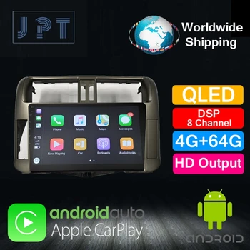 

Multimedia player - JPT - for TOYOTA 2010 Prado QLED PX6 DSP8 RDS GPS Navigation 4G+64G AUX Carplay