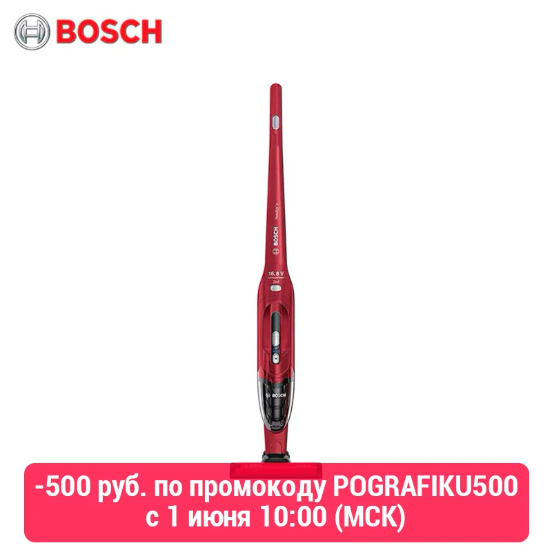 Вертикальный пылесос Bosch BBH216|Пылесосы|   | АлиЭкспресс