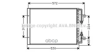 

Radiator conditioner Fiat Croma Lancia Delta Thema Ava art. ft5155