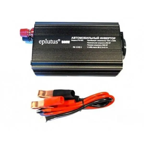 Car inverter Eplutus PW-500