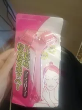 Masaje de barbilla adelgazante, rueda de masaje de barbilla con diseño de la rueda de pluma Irregular, rodillo de vibración belleza Facial, palo de masaje