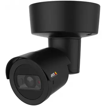 

Video surveillance camera IP M2026-LE Mk II resolution 2688x1520 pixels color black