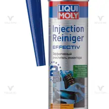 LIQUI MOLY Эффективный очист.инжектора Injection Clean Effectiv 0,3л(20шт) 7555