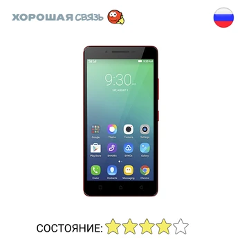 

Phone Lenovo A6010 8 GB, discounted, used, good condition