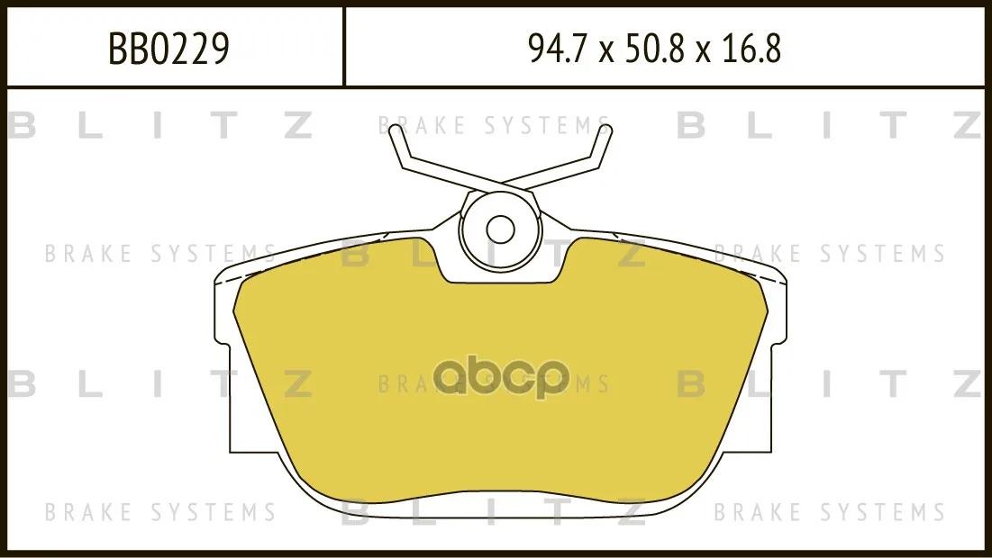 Колодки Тормозные Дисковые Vw Transporter T4 92- Blitz арт. BB0229