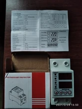 Under-Voltage-Protective-Device Relay Protector Din-Rail Over-Voltage Adjustable 230V