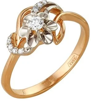 

Master brilliant flower ring with 8 red gold diamonds