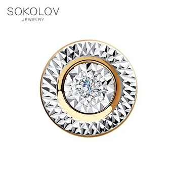 

Pendant SOKOLOV gold with Diamond fashion jewelry 585 women's male, pendants for neck women
