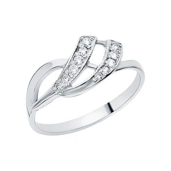 

Silver ring with cubic zirconia sunlight sample 925