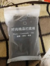 Velvet Leggings Warm-Pants ZJX High-Waist Winter Women's Slimming Thicken