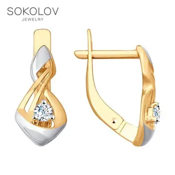 

Drop Earrings with stones SOKOLOV gold with cubic zirconia fashion jewelry 585 women's male, long earrings