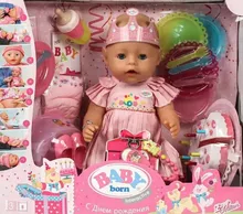 2021 nuevo 17 pulgadas nuevo bebé nacido 43cm muñeca Ropa Accesorios conejo blanco de 3 piezas traje para bebé regalo de cumpleaños