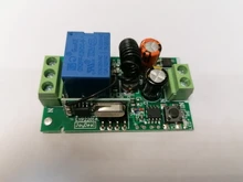 JoyDeal-receptor de interruptor de Control remoto inteligente para luces LED, módulo y TRANSMISOR DE RF Universal de 433MHz, CA de 110V, 220V, 1 canal, inalámbrico