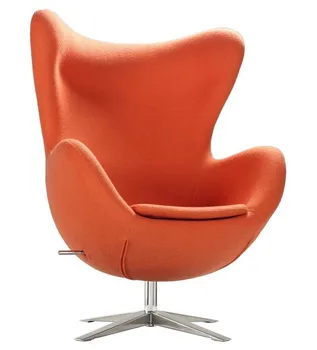 

Armchair EG 66, upholstered cashmere orange