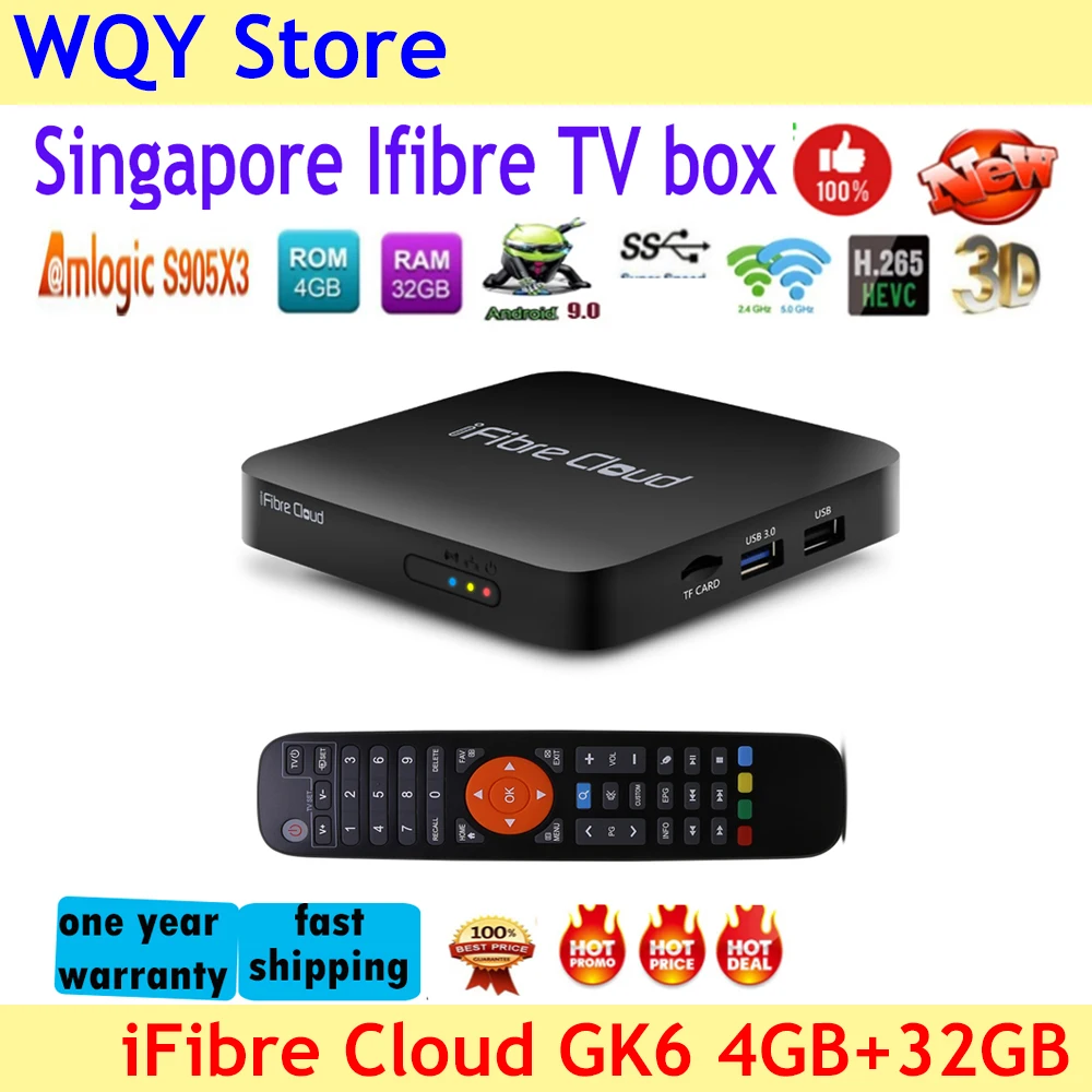 [Подлинный] 2022 г. starhub приставка Сингапур ifiber cloud GK6 4 Гб 32 ГБ android tv Amlogic S905X3 bluetooth 5 1
