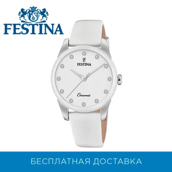 

Wrist Watch Festina f20473/1