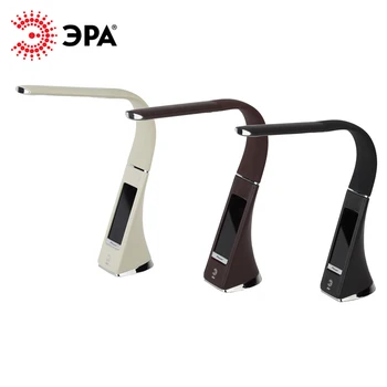 

ERA table LED lamp NLED-461-7W black white Brown