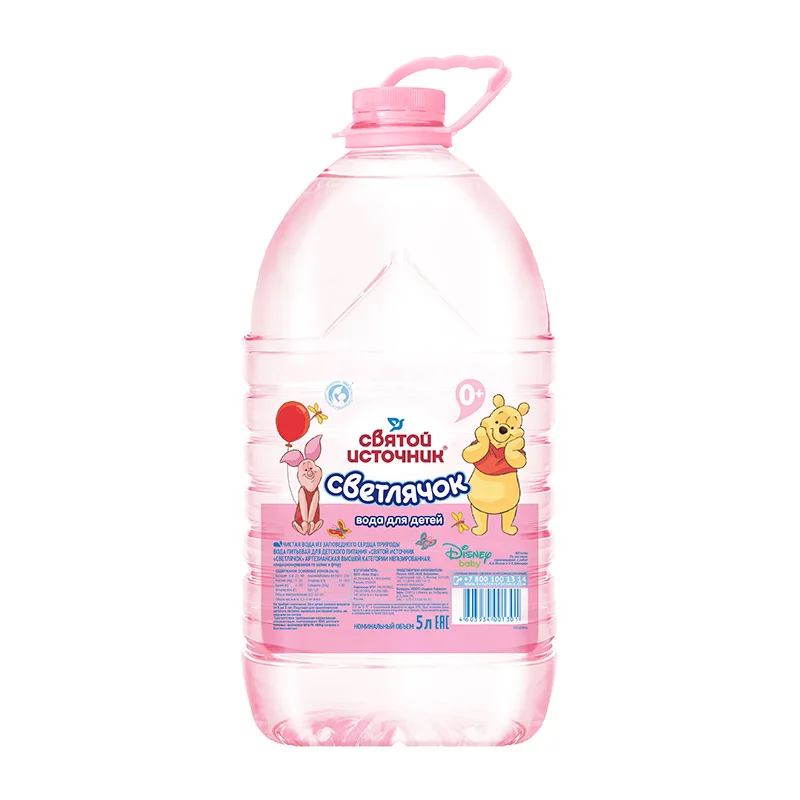 1-bottle_5