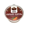 Изображение товара 0