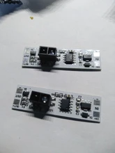 Switch-Module Hand-Sensor Short-Distance Constant-Voltage Sweep XK-GK-4010A Smart Home