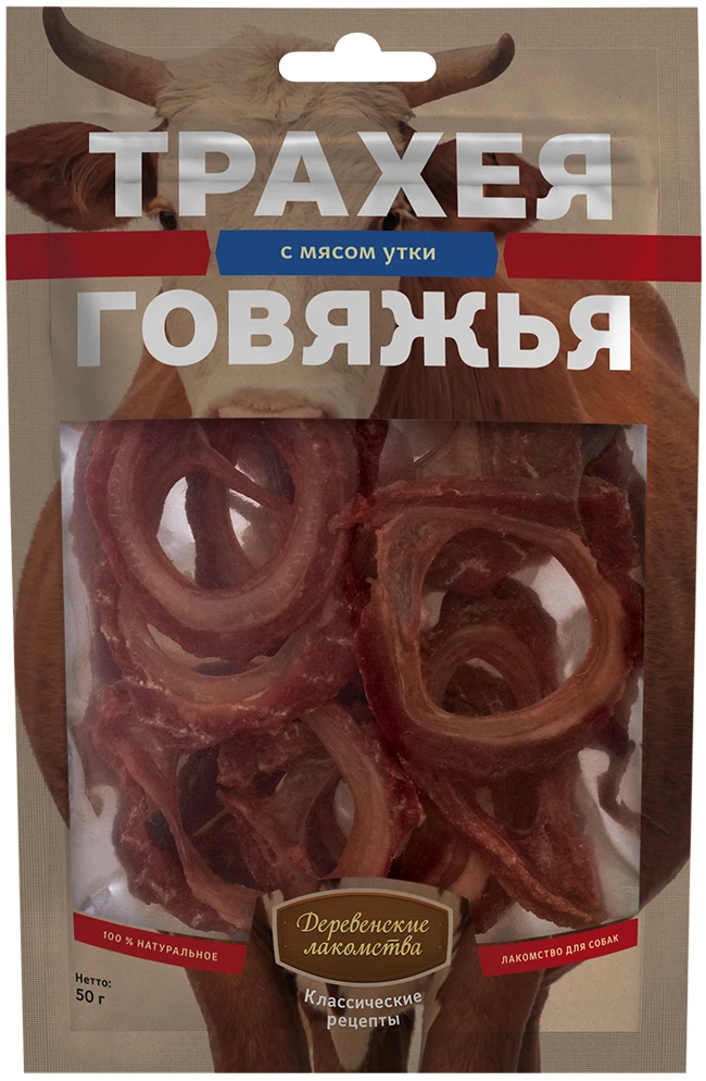Трахея говяжья с мясом утки 50 гр Деревенские лакомства | Дом и сад