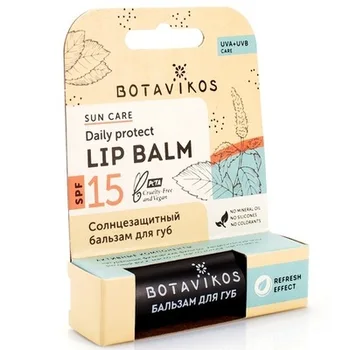 

Botavikos Солнцезащитный бальзам для губ SPF15 Уход за губами