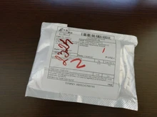 Soft Lures Baits Tackle Earthworm Shrimp-Flavor Additive Artificial-Rubber Bass-Carp