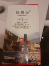 Champú para el crecimiento del cabello de arroz para hombres y mujeres, tratamiento antipérdida de cabello, suero de crecimiento rápido, cabello más largo y grueso, el mejor producto para el cuidado del cabello