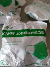 Mascarilla facial protectora de 5 capas, respirador con filtro FPP2, FPP3, FFP3, reutilizable, CE FFP2, 100 Uds.