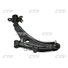 Cqkh-5l_рычаг Левый! Hyundai Coupe