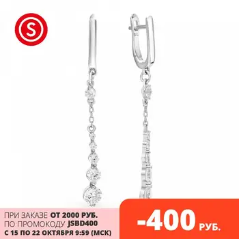 

Silver earrings with cubic zirconia sunlight sample 925
