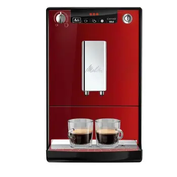 

MELITTA E950-104 espresso Machine automatic with grinder Caffeo Single-Network