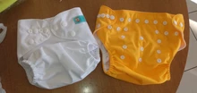 Reusable BABY Cloth Diapers Without-Insert Shells 4pcs/Set
