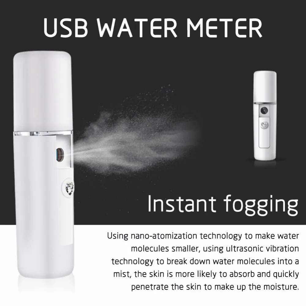 Facial Moisturizing Beauty Instrument USB Charging Portable Nano Mist Spray Handy Atomization Mister Device Face Steamer Tool