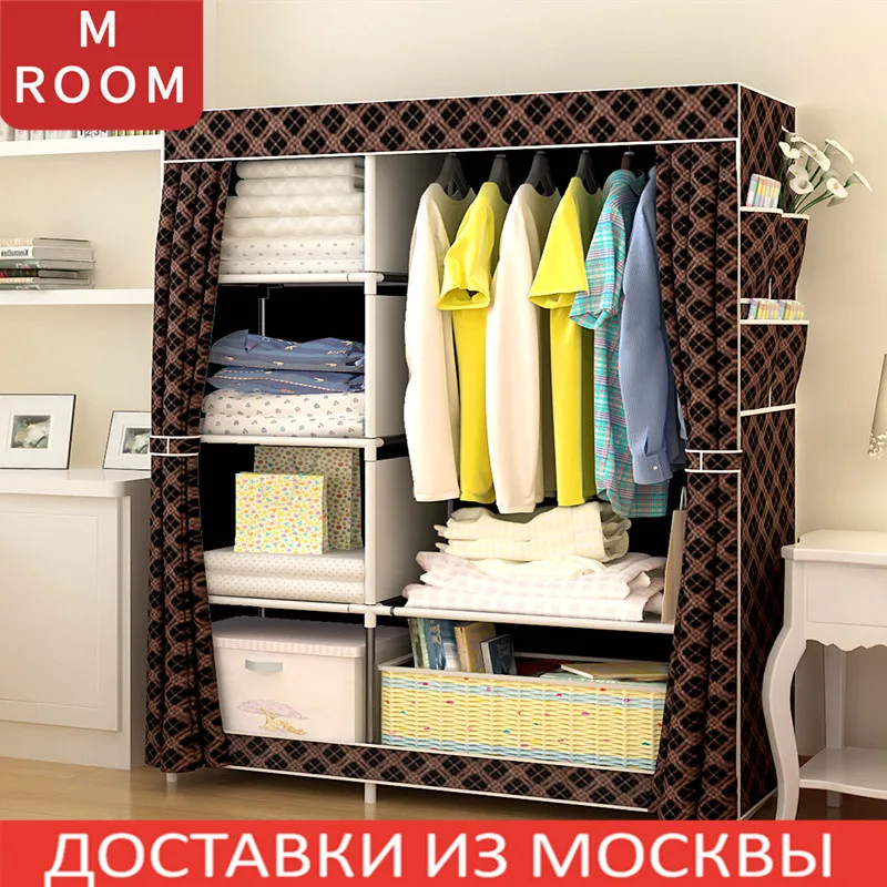 Многоцелевой нетканый шкаф для спальни складной портативный хранения одежды