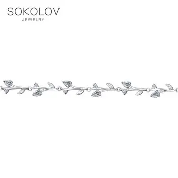 

SOKOLOV bracelet with cubic silver fashion jewelry 925 women's male