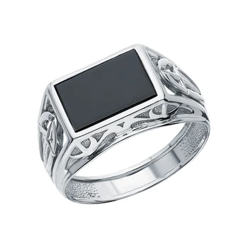 

Silver ring with Onyx sunlight