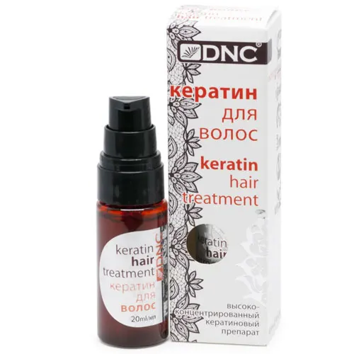 DNC Кератин для волос (жидкий комплекс) Keratin Hair Treatment 20 мл | Красота и здоровье