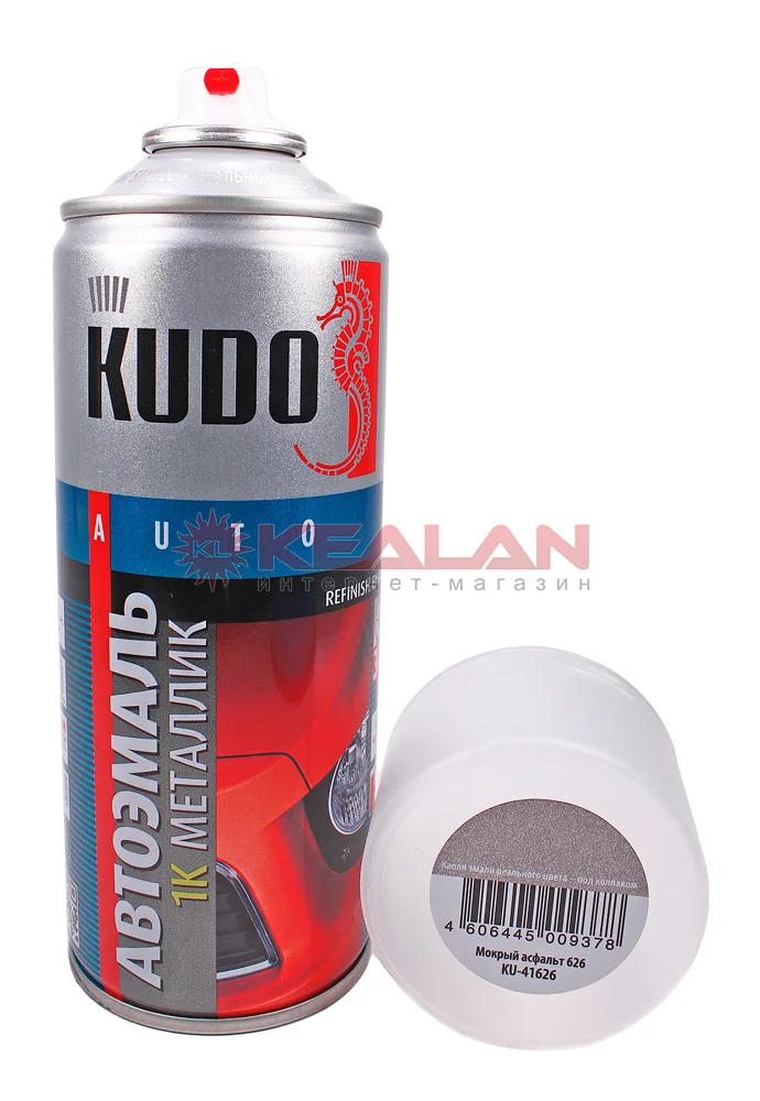 Kudo ku-41626 1K enamel Automotive repair metallic wet asphal color 626 520 ml. | Автомобили и мотоциклы