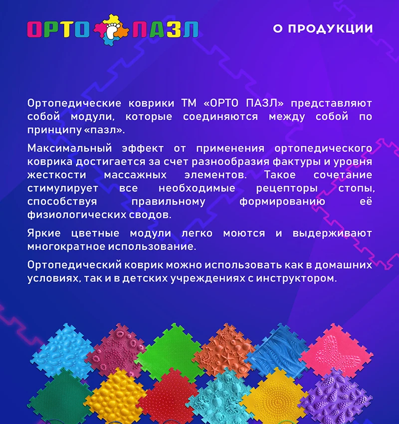 Без имени-1