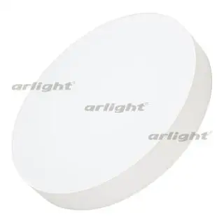 

029458(1) lamp sp-rondo-r400-48w warm3000 (WH, 120 deg, 230V)-1 pc Arlight
