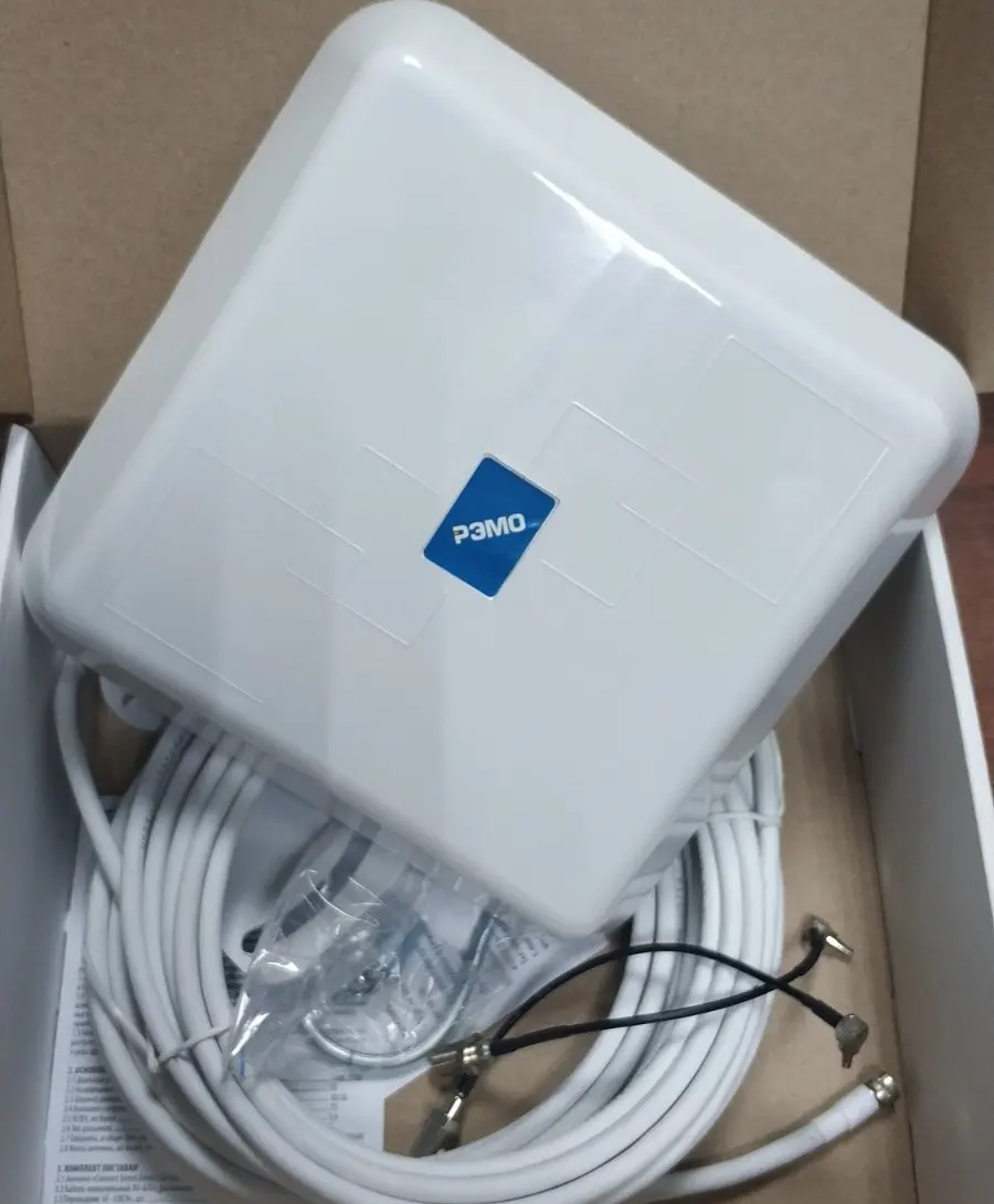 3G,4G антенна РЭМО «BAS-2325 CONNECT STREET DIRECT 3G/4G MIMO» c кабелем 2х5м и 2 CRC9-F