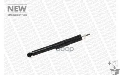 Амортизатор Volvo Xc 90 02- Зад.Газ. Monroe 376098sp Monroe арт. 376098SP