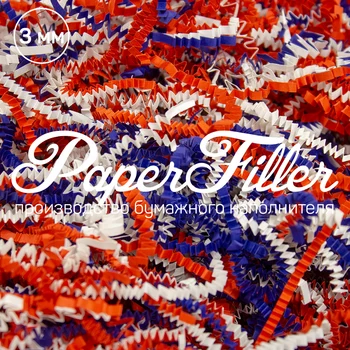

Paper filler. Mix 201 + 116 + 150 [619], 3mm, 50 gr